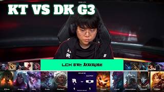 KT vs DK Game 3 | LCK 2026 Playoffs Lower Round 2 | KT Rolster vs Dplus Kia G3