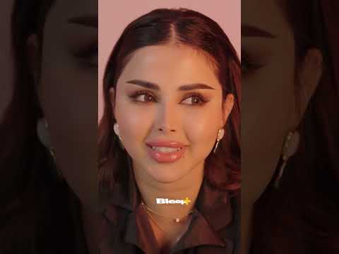 شروق سالم استراحة 4 غير حياتي مش بليب  شباب البومب