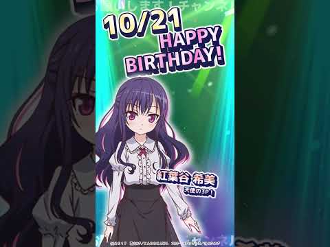 10/21 誕生日のアニメキャラ #shorts #anime #onepiece #precure #lovelive #bungoustraydogs #sakamotodays