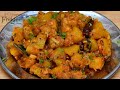 Yellow Pumpkin Masala/ Kaddu Sabji/ Pumpkin Masala