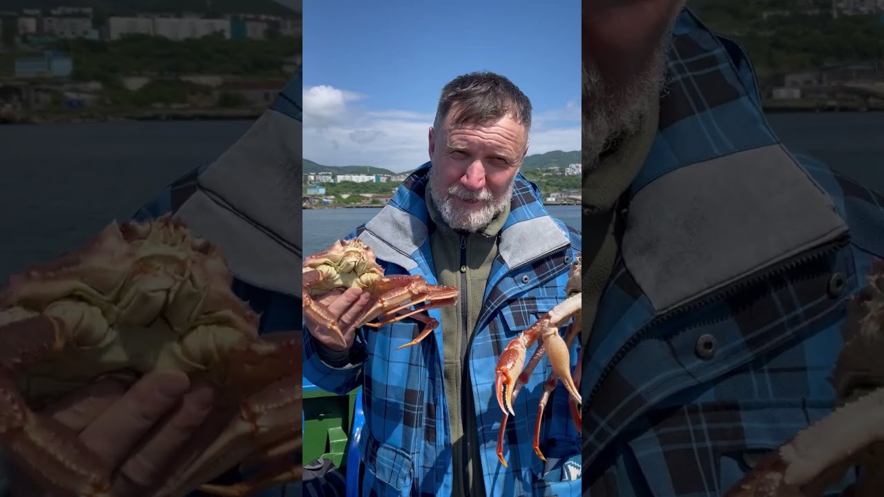 КАМЧАТСКИЙ КРАБ ВКУСНЫЙ МОРЕПРОДУКТ ДАЛЬНЕВОСТОЧНЫЙ ДЕЛИКАТЕС