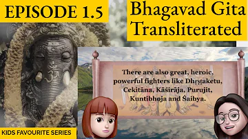 A Shloka A Day - S1.5 Bhagavad Gita for Children .. Episode 5