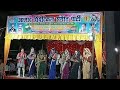 Nautanki prathana  prayer song  bhojpuri nautanki nach gana  stage program  rakesh patel