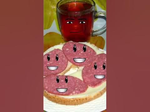 Булочка с сосиской чай