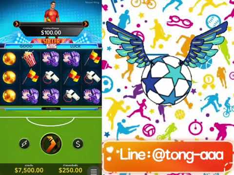 aaa สมาชิก 2022 Slot games Soccer king online games