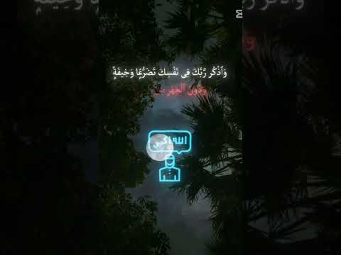 تم الرجوع بسلام