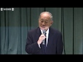 【ノーカット版】「センバツ中止」主催者会見