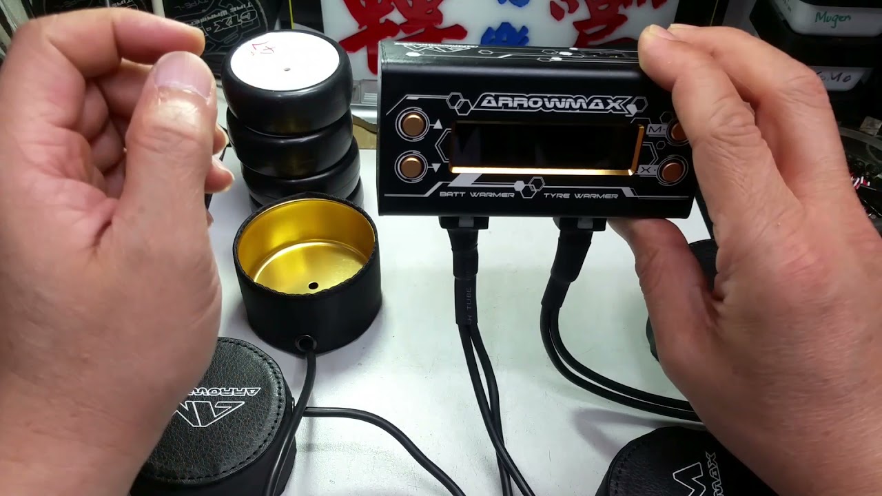 見た目最強タイヤウォーマー ARROWMAX RCmaker - YouTube