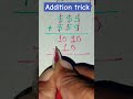 Master Quick Addition Tips for Faster Math Skills! ✨