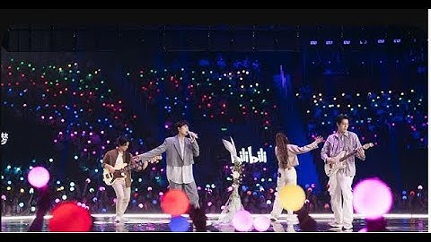 [Vietsub] Cut Nhạc hội Tốt nghiệp Bilibili 2023  - Ngô Thanh Phong 吳青峰