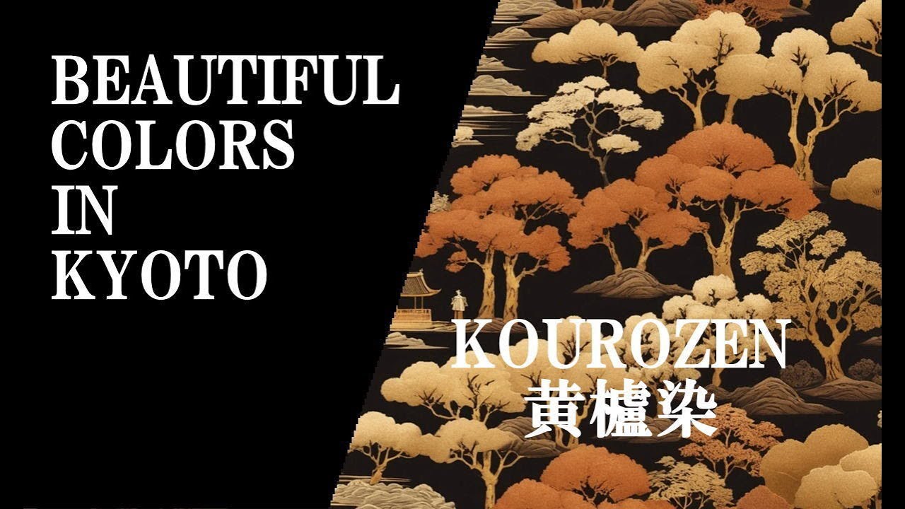 Kōrozen: The Color of Emperors and Samurai with a Thousand-Year History