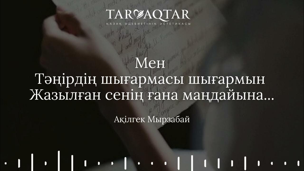 Жаңа порно: 56gd0ъ жасырын сину