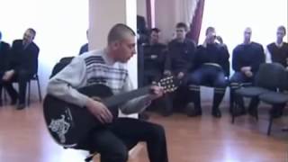 есть красивая одна девушка на земле песня под гитару есть красивая одна девушка на земле песня под гитару