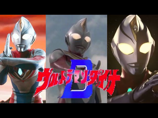 Ultraman Dyna Theme Song (English Lyrics) [MV] class=