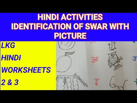 swar with pictures in hindi lkg worksheet 2 3 prescholstudyukglkg youtube