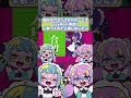 【脳内ヲ片付け代行サービス】歌ってみた投稿しました!!! #vsinger #歌ってみた #vtuber #個人vtuber