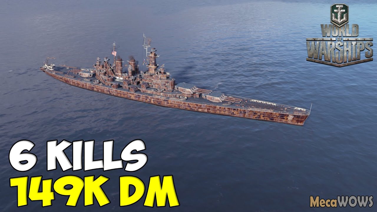 world of warships north carolina nerf world of warships north carolina nerf