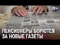 Жители Курганинска пожаловались на работу почтового отделения