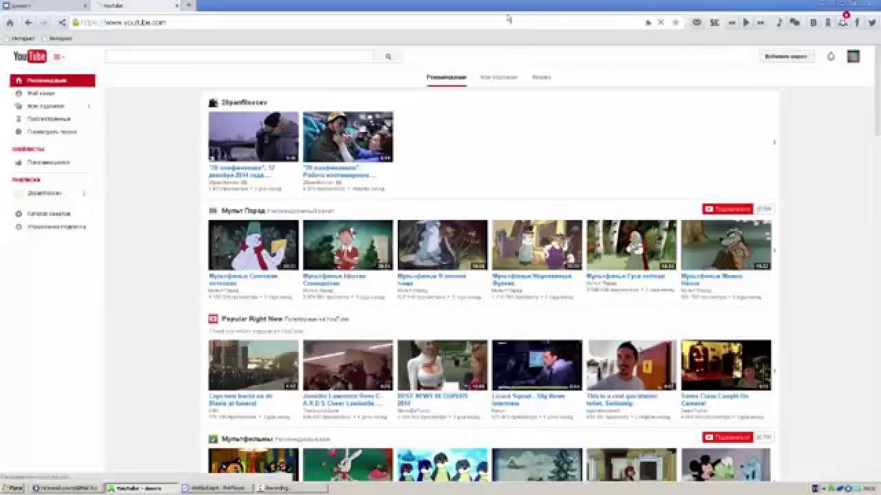 КАК ДОБАВИТЬ ВИДЕО НА YOUTUBE COM YouTube