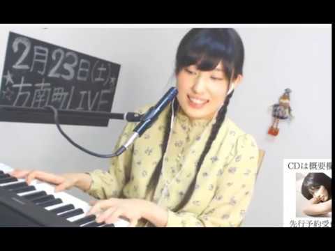shimamo cover『ふるさと／嵐』