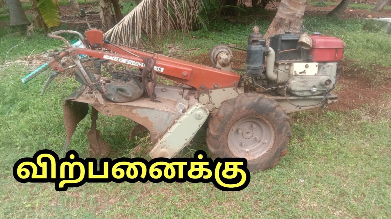 Vst shakti 130di power tiller For sales விற்பனைக்கு Tractor Tech TT