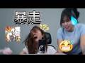 “Riko-dreamnodiy”正在直播！