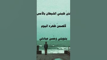 تلاوة خاشعة بصوت عبدالعزيز السحيم #تلاوات_خاشعة #عبدالعزيز_سحيم #سورة_يوسف