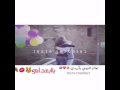 تعال بحظني يكبيدي