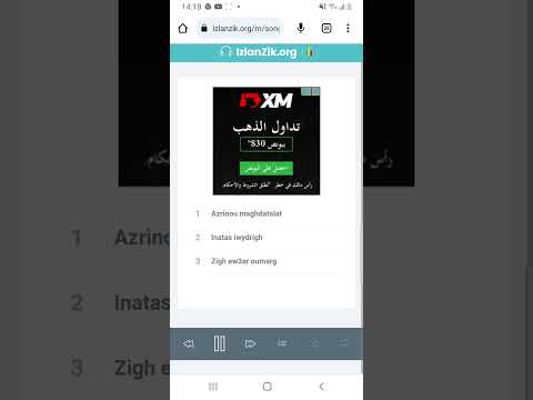 fatima samar ato9lakh