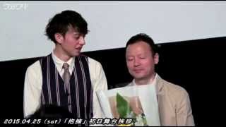 (C) 2015 SUPERSAURUS 【TBTV速報】http://twitter.com/tbtvtwit 【Toky...