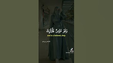 #استمعوا_وانصتوا_لعلكم_ترحمون #القرآن_الكريم #تلاوة_خاشعة #اكتب_شي_تؤجر_عليه #راحة_نفسية #فلسطين