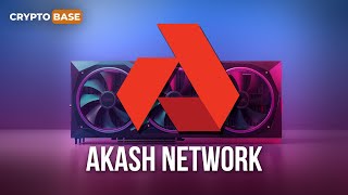 AKASH NETWORK - AIRBNB ДЛЯ ВЫЧИСЛЕНИЙ! DEPIN НА COSMOS!