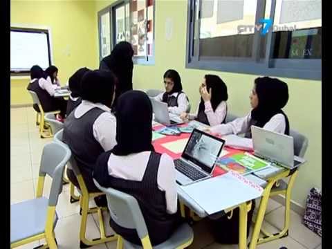 UAE Weekly- Smart Learning Program