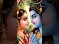 In This World of Fake Smiles...💔🥀🦚 || Krishna Status ✨|| #krishna #shorts #krishnastatus #radheradhe