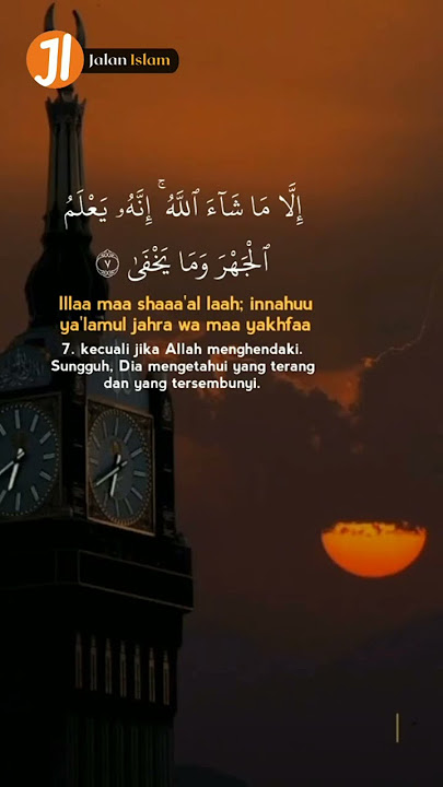 Surat Al A'la (Bacaan Arab, Latin & Terjemahan) #shorts