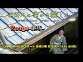 京都は、変わらんようでいて、気づかれず継がれていくRouge継承は京都の“気づかれへん美意識”。茶室の温度、湯気の揺れ、ページをめくる紙の乾き、細やかな詫び寂、連続９話愉しみ　＃Leicaq3