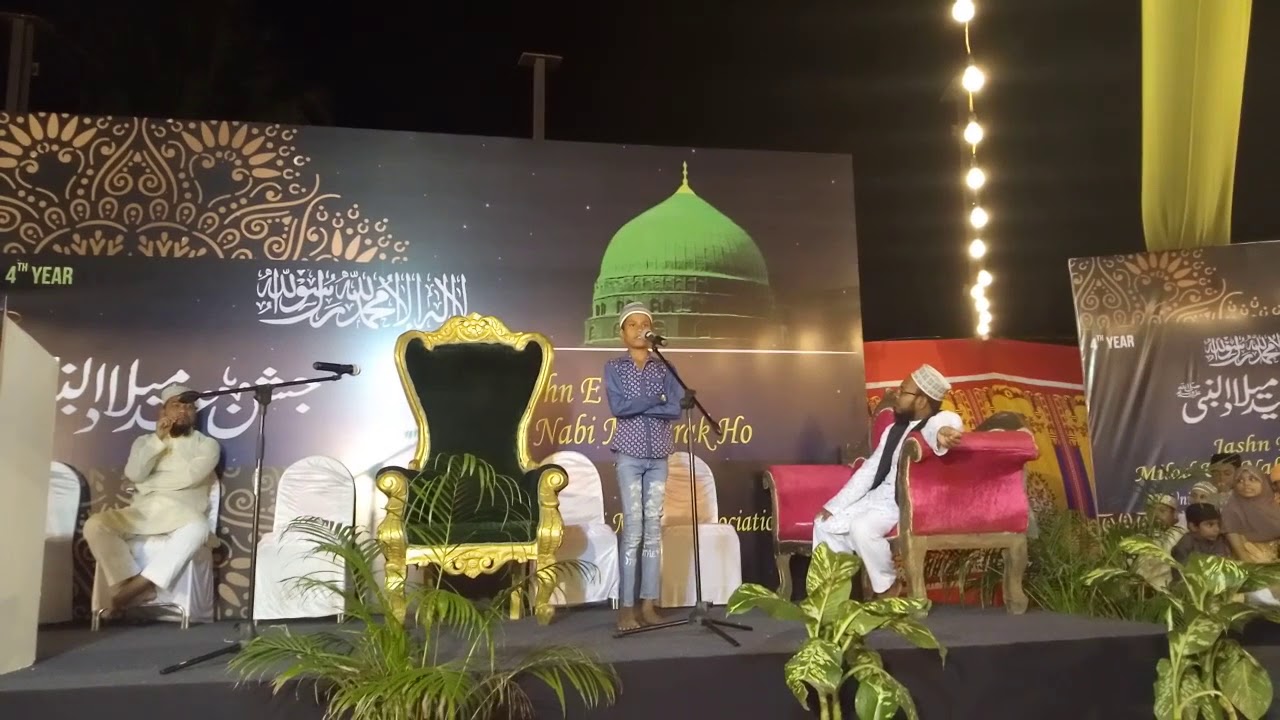 Shaik Rihan Rihan samiullah shaik - YouTube