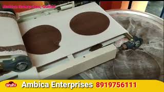 Semi Automatic Chapati Making Machine // Ambica Enterprises in Guntur #chapati screenshot 4