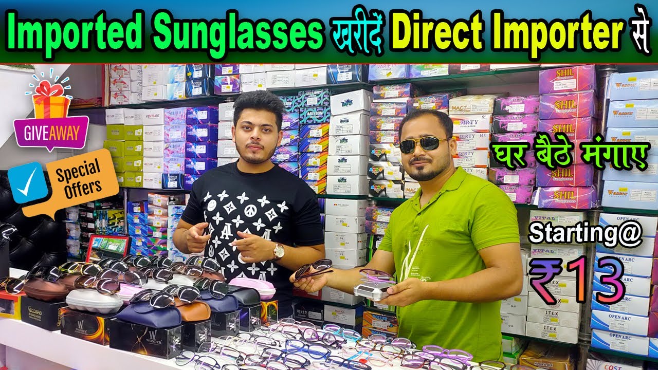 Sunglasses Wholesale market in Delhi cheapest sunglass ,Branded