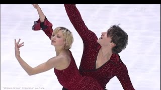 [HD] Berezhnaya & Sikharulidze - 2000/2001 GPF - Round 1 Short Program - Бережная и Сихарулидзе