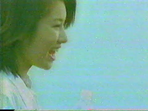 2001年アサヒ旨茶CM1 内山理名 