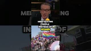 Bill Maher EXPOSES Woke Democrats as Out-of-Touch Elites 😳🔥 “They Don’t Know How to Win!”
