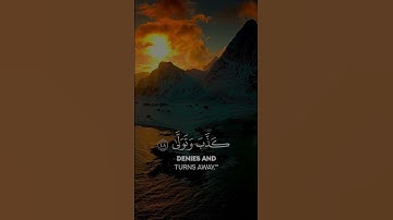 quran kareem surah taha-ahmed khedr-القران الكريم سورة طه -احمد خضر🌍#القرآن_الكريم #quran #أحمد_خضر