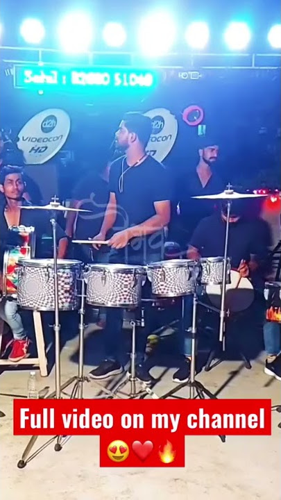 Jogeshwari Beats Nashik Kawadi || Full video on my Channel