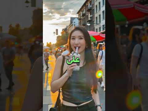 الاوريوا اعطت مليون دولار للي بلاقي الوريوا الدهبي