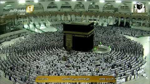 من التلاوات البديعة للشيخ بندر بليلة ( لقمان 1-19) فجرية خاشعة