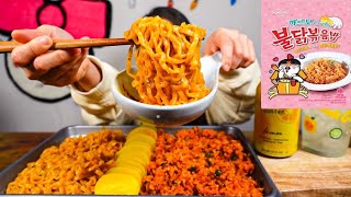 NEW!! SPICY CARBONARA FIRE FRIED RICE + CREAMY CARBONARA FIRE NOODLES ft. PICKLED RADISH l MUKBANG