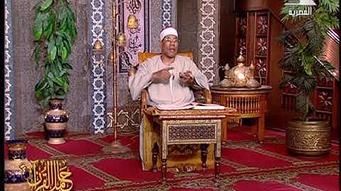 حامل القرآن ׀ د˖ عبد الفتاح الطاروطي  ׀ سورة ”الأعراف” الآية  137