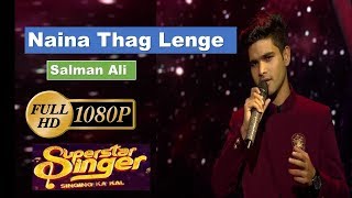 Naina Thag Lenge Cover Rahat Fateh Ali Khan