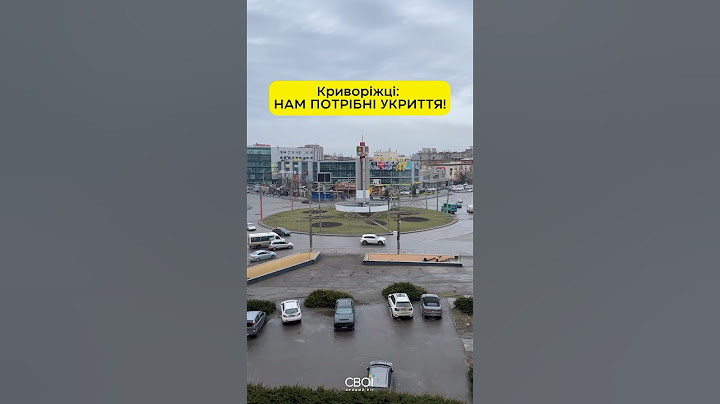 🤬 Немає слів, одні емоції